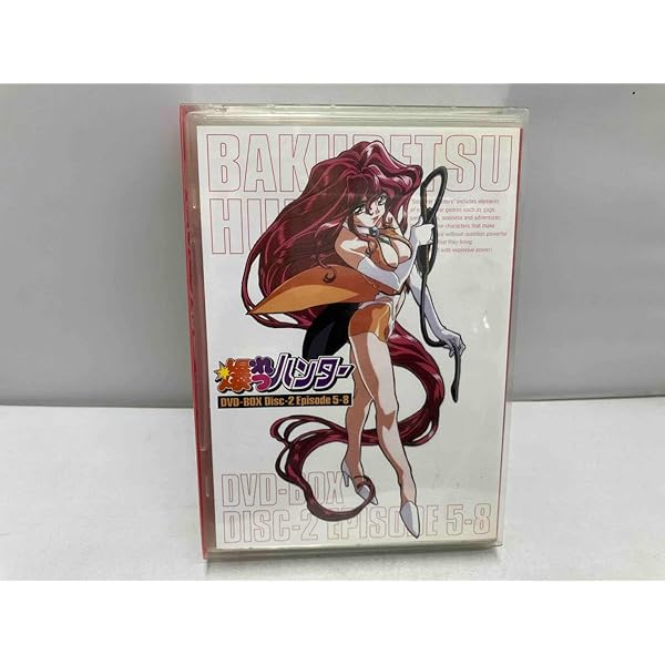 爆れつハンター　DVD BOX Amazon.com: 爆れつハンター DVD-BOX : Movies & TV